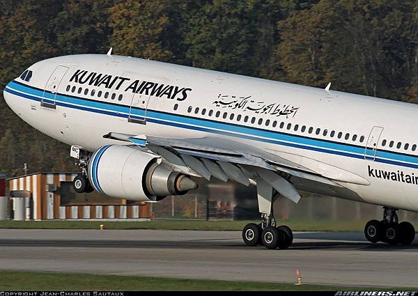Airbus A300B4-605R_Kuwait Airways 20141101  Jean-Charles Sautaux