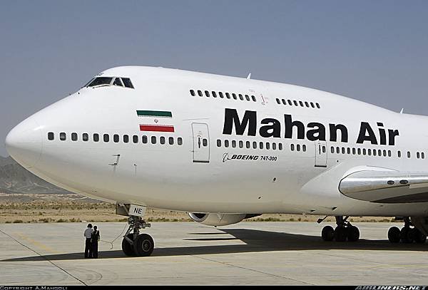 Boeing 747-3B3M_Mahan Air  20140617  A.Mahgoli