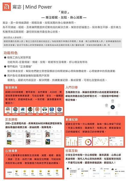 甯宓DM.jpg