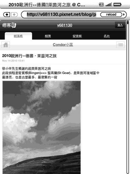 screen_shot-40314.gif