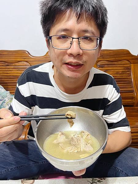 漢來