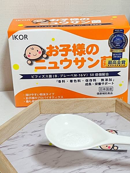 《IKOR日本醫珂》日本原裝無添加兒童保健品推薦善玉