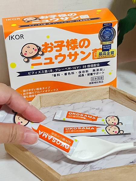 《IKOR日本醫珂》日本原裝無添加兒童保健品推薦善玉