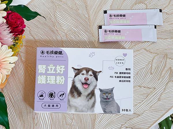 毛孩優健 腎立好護理粉｜預防老年腎衰竭，守護毛孩腎臟
