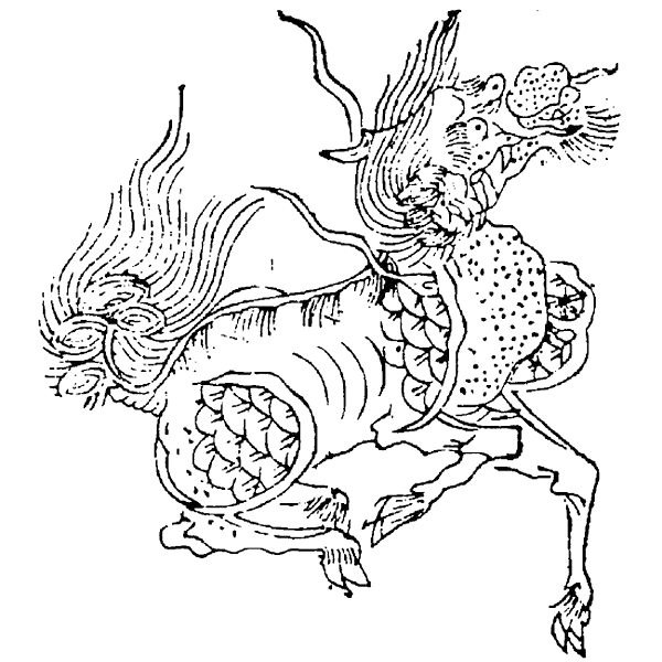 600px-Qilin_in_sancai_tuhui