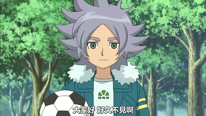 [SNOWRIN][Inazuma_Eleven_Go][25][BIG5][RV10].rmvb_000504421.jpg