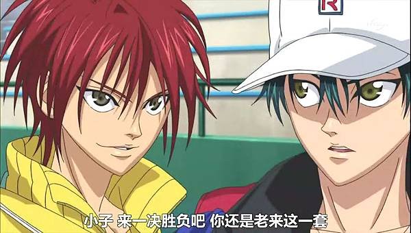 [你好少年。][jumpcn][The Prince of Tennis New][01][GB][848x480].rmvb_000758757.jpg