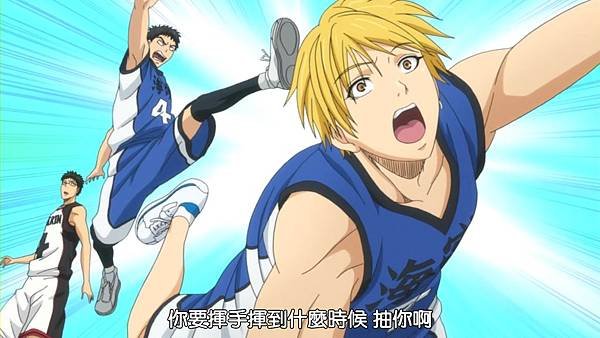 [HYSUB]Kuroko no Basuke[03][BIG5_MP4][1280X720].mp4_000621409