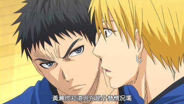 [HYSUB]Kuroko no Basuke[03][BIG5_MP4][1280X720].mp4_000630584