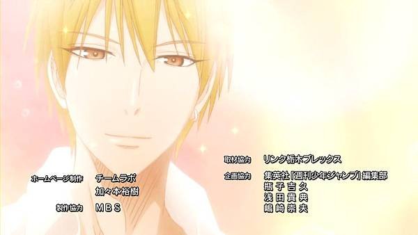 [HYSUB]Kuroko no Basuke[03][BIG5_MP4][1280X720].mp4_001334440