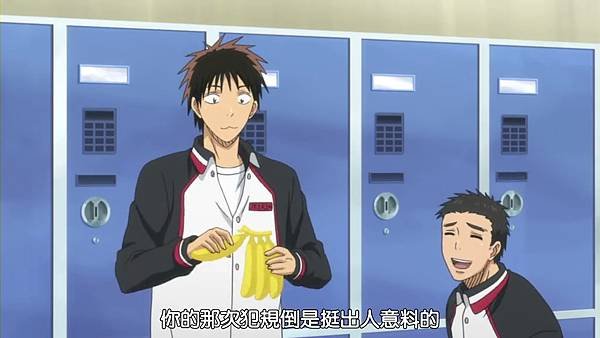 [HYSUB]Kuroko no Basuke[10][BIG5_MP4][1024X576].mp4_000694459