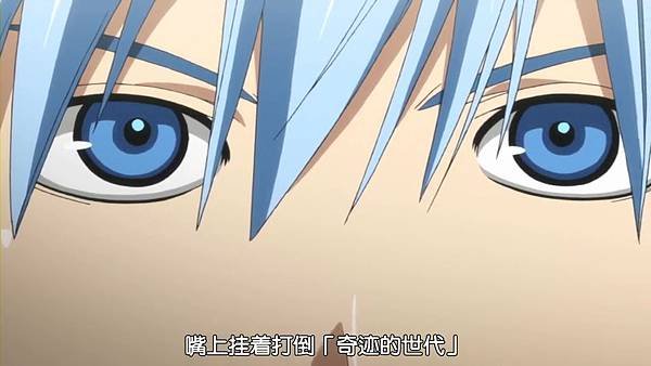 [HYSUB]Kuroko no Basuke[12][BIG5_MP4][1024X576].mp4_001237868