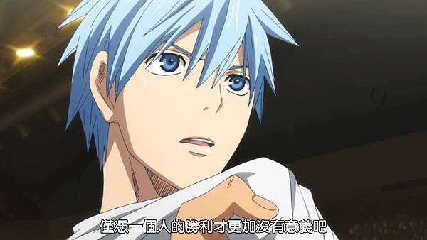 [HYSUB]Kuroko no Basuke[12][BIG5_MP4][1024X576].mp4_001233489