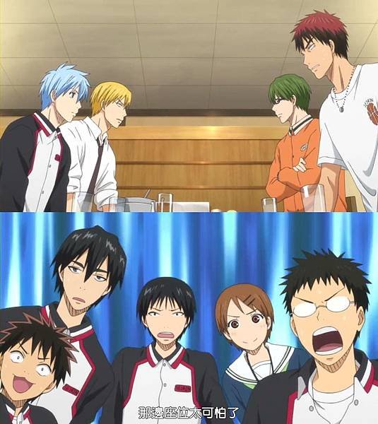 [HYSUB]Kuroko no Basuke[14][BIG5_MP4][1024X576].mp4_000321290