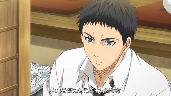 [HYSUB]Kuroko no Basuke[14][BIG5_MP4][1024X576].mp4_000111596