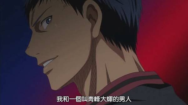 [HYSUB]Kuroko no Basuke[14][BIG5_MP4][1024X576].mp4_000502679