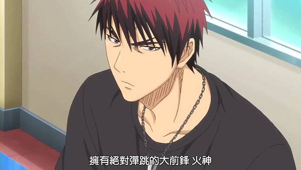 [HYSUB]Kuroko no Basuke[14][BIG5_MP4][1024X576].mp4_000725760