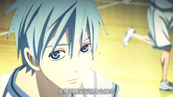 [HYSUB]Kuroko no Basuke[14][BIG5_MP4][1024X576].mp4_001161700