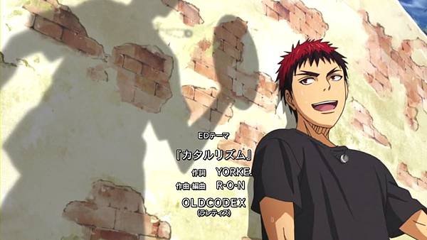 [HYSUB]Kuroko no Basuke[14][BIG5_MP4][1024X576].mp4_001372884