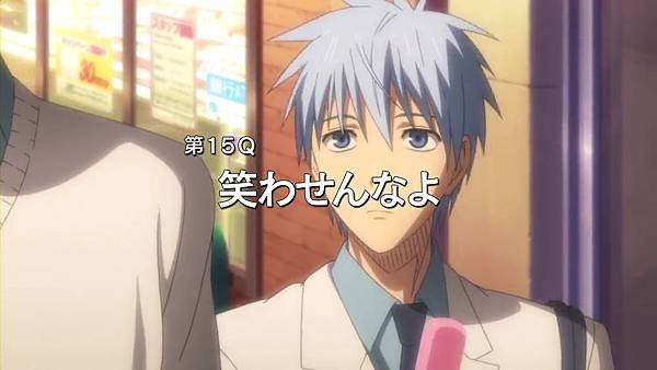 [HYSUB]Kuroko no Basuke[14][BIG5_MP4][1024X576].mp4_001426426