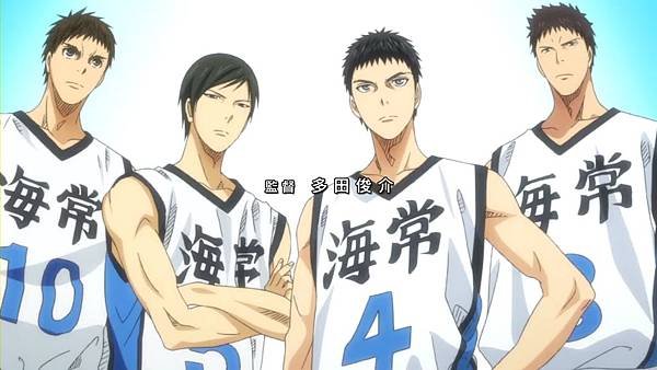 [HYSUB]Kuroko no Basuke[14][BIG5_MP4][1024X576].mp4_000072057