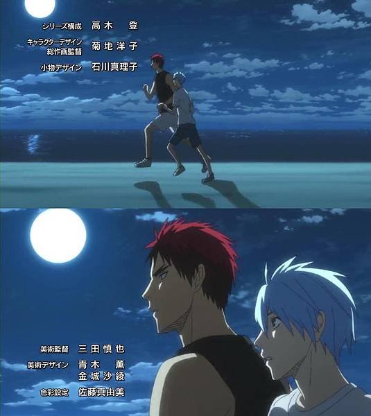 [HYSUB]Kuroko no Basuke[15][BIG5_MP4][1024X576].mp4_000057140