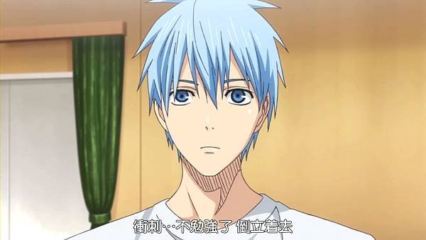 [HYSUB]Kuroko no Basuke[15][BIG5_MP4][1024X576].mp4_000438676