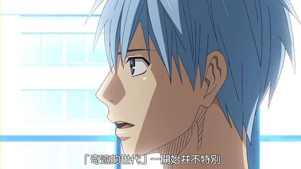 [HYSUB]Kuroko no Basuke[15][BIG5_MP4][1024X576].mp4_000605812