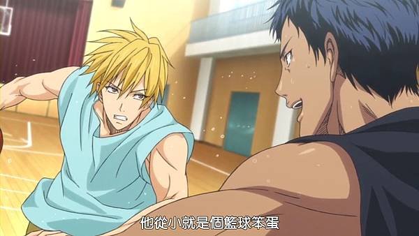 [HYSUB]Kuroko no Basuke[15][BIG5_MP4][1024X576].mp4_000588587