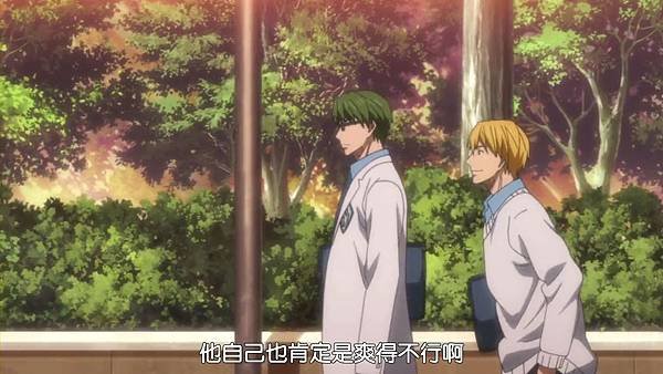 [HYSUB]Kuroko no Basuke[15][BIG5_MP4][1024X576].mp4_000675173