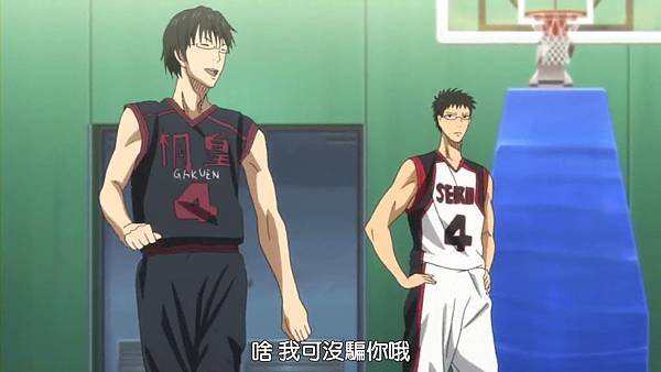 [HYSUB]Kuroko no Basuke[15][BIG5_MP4][1024X576].mp4_001313146