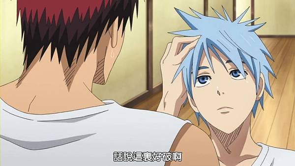 [HYSUB]Kuroko no Basuke[21][BIG5_MP4][1024X576].mp4_001008941