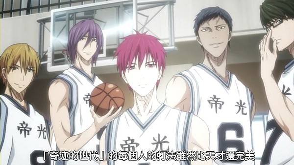 [HYSUB]Kuroko no Basuke[22][BIG5_MP4][1024X576].mp4_000383592