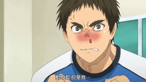 [HYSUB]Kuroko no Basuke[22][BIG5_MP4][1024X576].mp4_000975612