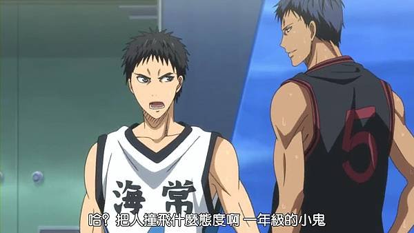 [HYSUB]Kuroko no Basuke[24][BIG5_MP4][1024X576].mp4_000233024