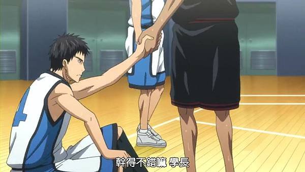 [HYSUB]Kuroko no Basuke[24][BIG5_MP4][1024X576].mp4_000228853