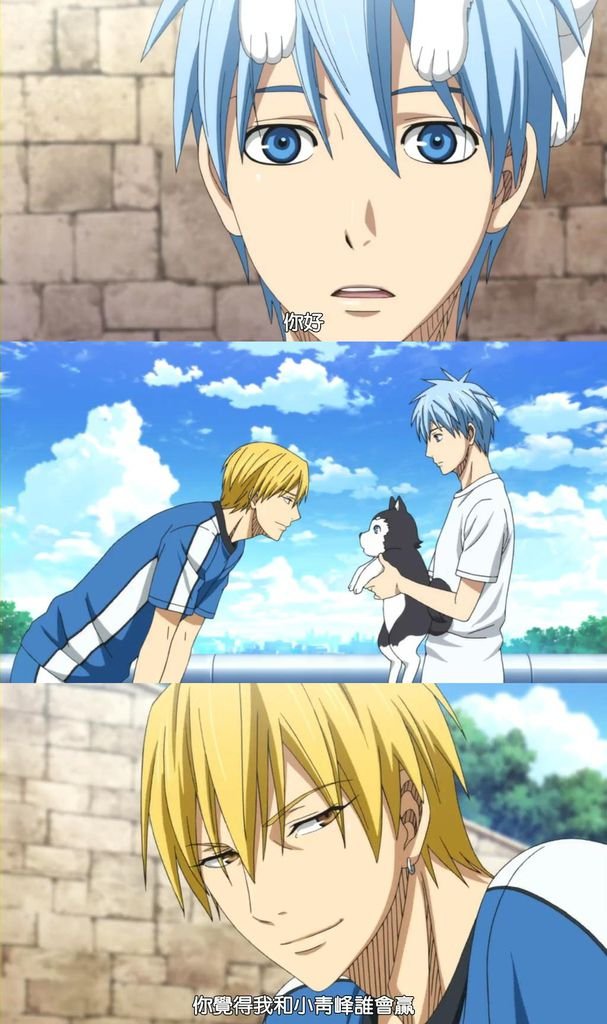 [HYSUB]Kuroko no Basuke[24][BIG5_MP4][1024X576].mp4_000589880