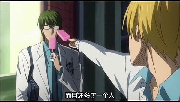 [WOLF][Kuroko No Basuke][22.5][OVA][GB][480P].mp4_000524065