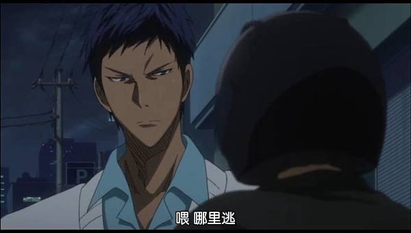 [WOLF][Kuroko No Basuke][22.5][OVA][GB][480P].mp4_000631840
