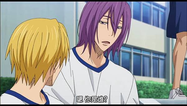 [WOLF][Kuroko No Basuke][22.5][OVA][GB][480P].mp4_000739489