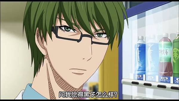 [WOLF][Kuroko No Basuke][22.5][OVA][GB][480P].mp4_000755463