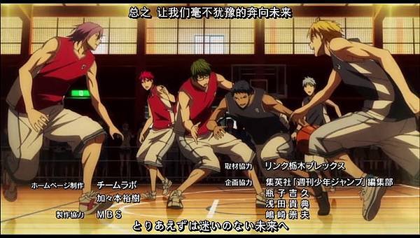 [WOLF][Kuroko No Basuke][22.5][OVA][GB][480P].mp4_001409367
