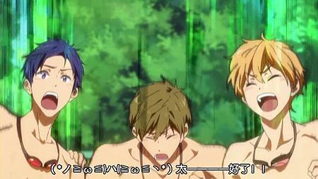 [HYSUB]Free![09][BIG5_MP4][1280X720].mp4_000050425