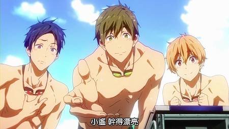 [HYSUB]Free![09][BIG5_MP4][1280X720].mp4_000066191