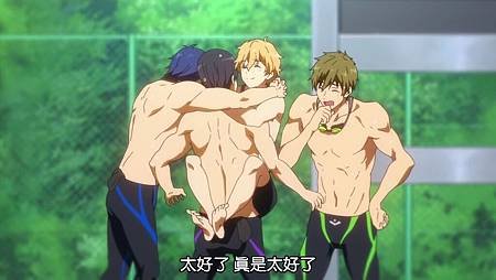 [HYSUB]Free![09][BIG5_MP4][1280X720].mp4_000087003