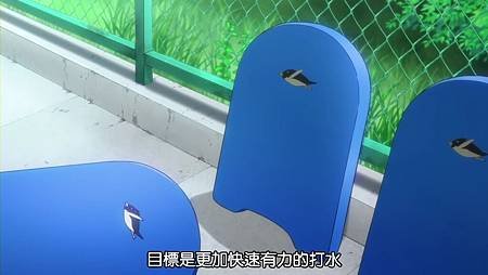 [HYSUB]Free![09][BIG5_MP4][1280X720].mp4_000322364