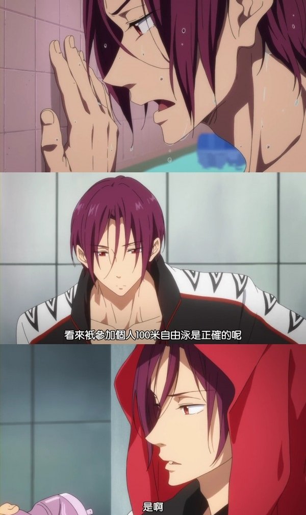 [HYSUB]Free![09][BIG5_MP4][1280X720].mp4_000398815~1