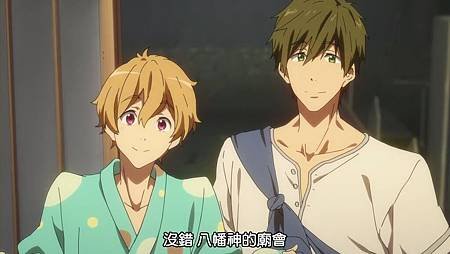 [HYSUB]Free![09][BIG5_MP4][1280X720].mp4_000456706