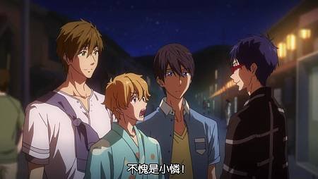 [HYSUB]Free![09][BIG5_MP4][1280X720].mp4_000497873