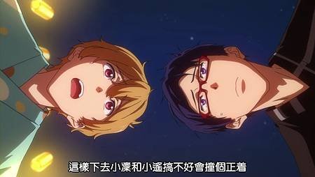 [HYSUB]Free![09][BIG5_MP4][1280X720].mp4_000710460